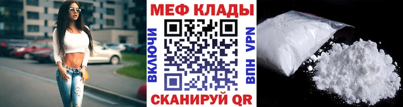 Какие есть наркотики Кашира Кокаин ОМГ ОМГ вход Марихуана ГАШИШ Кетамин