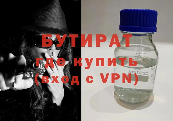 прущий лед Карпинск