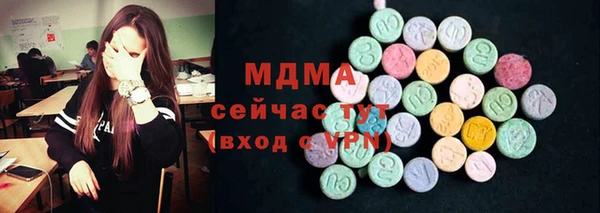 наркотики Инта