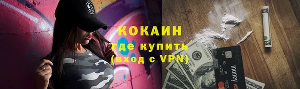 скорость Весьегонск