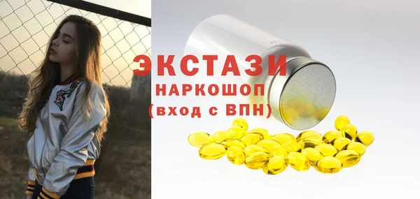 jwh Касимов