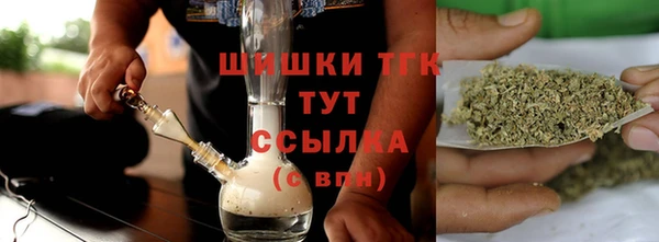 наркотики Инта