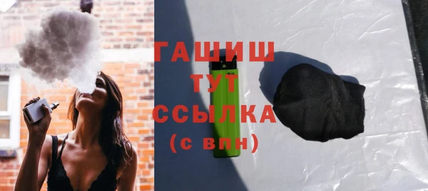 МДПВ Кинешма