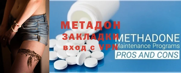 jwh Касимов
