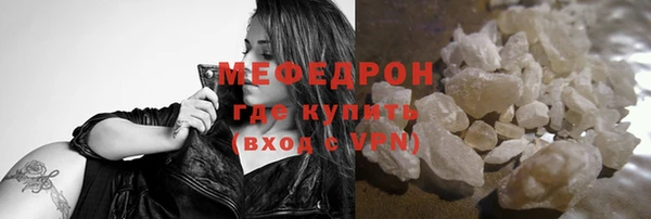 дурь Карталы