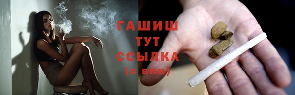 наркотики Инта