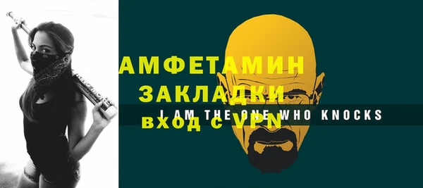 кокаин премиум Иннополис