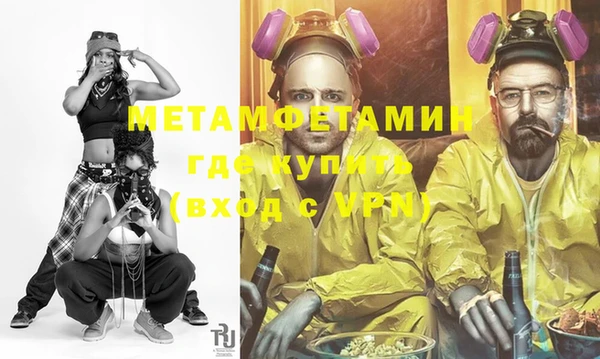 таблы Ветлуга