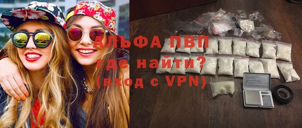 прущий лед Карпинск