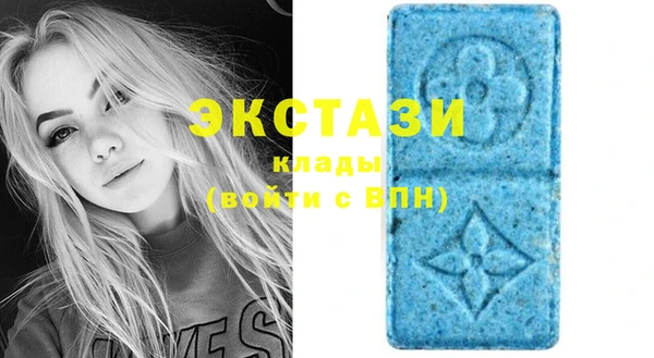 кокаин премиум Иннополис