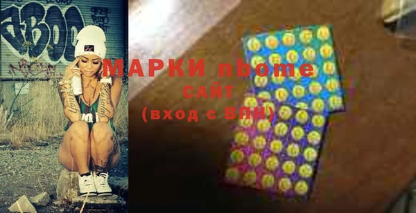 дурь Видное