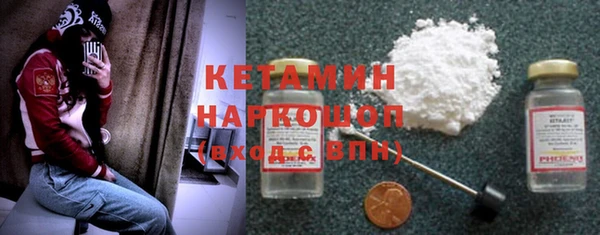 мяу мяу мука Инсар
