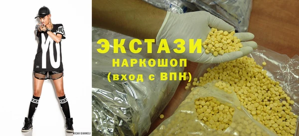 наркотики Инта