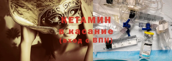 наркотики Инта