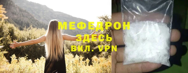кокаин премиум Иннополис