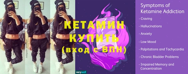 кокаин премиум Иннополис