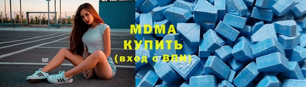кокаин премиум Иннополис