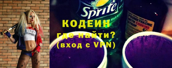 кокаин премиум Иннополис