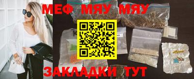 герыч Берёзовский