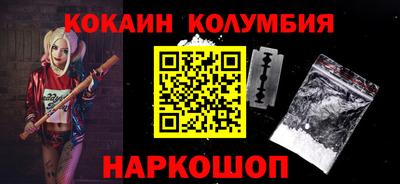 герыч Берёзовский