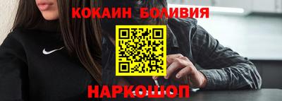 меф VHQ Ипатово