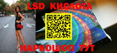 меф VHQ Ипатово