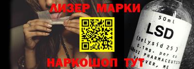 герыч Берёзовский