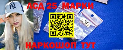 мефедрон Ирбит