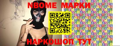 мяу мяу кристалл Изобильный