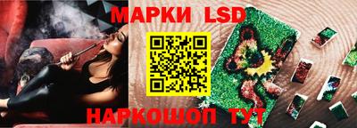 герыч Берёзовский