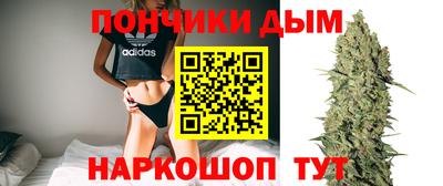 герыч Берёзовский