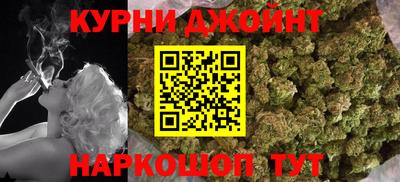 меф VHQ Ипатово