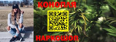 соль курить ск Беслан