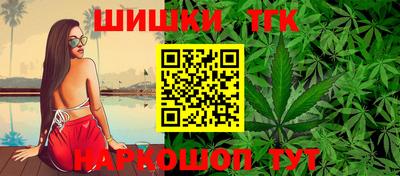 меф VHQ Ипатово
