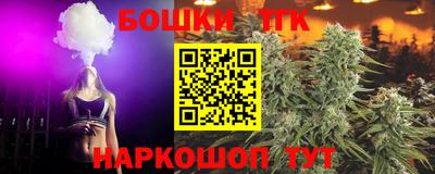 меф VHQ Ипатово