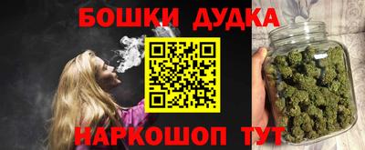мефедрон Ирбит