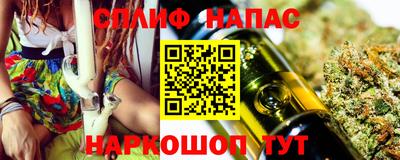 герыч Берёзовский