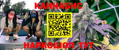 мефедрон Ирбит