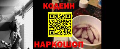 герыч Берёзовский