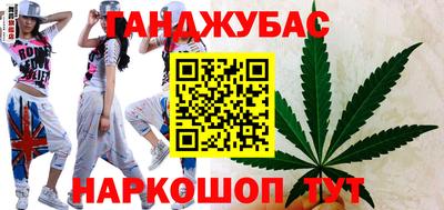 ПСИЛОЦИБИНОВЫЕ ГРИБЫ Бийск