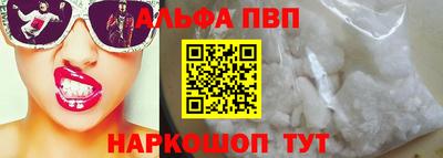 герыч Берёзовский