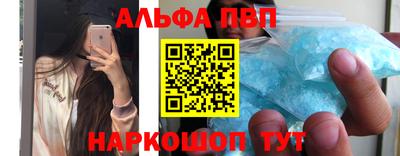 герыч Берёзовский