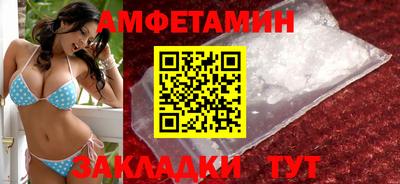 мефедрон Ирбит