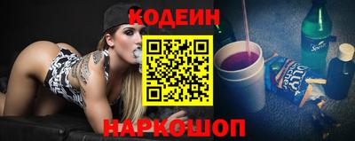 мефедрон Ирбит
