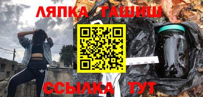 амф Азнакаево