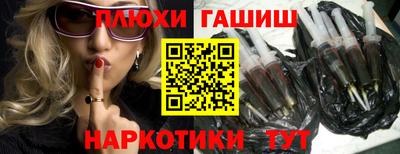 стаф Новодвинск