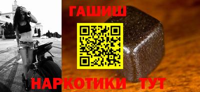 мефедрон Ирбит