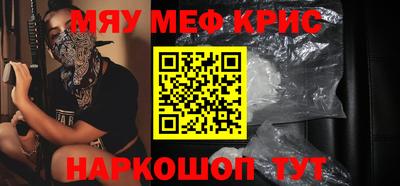 дмт Абинск