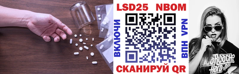 ЛСД экстази кислота  Кашира 