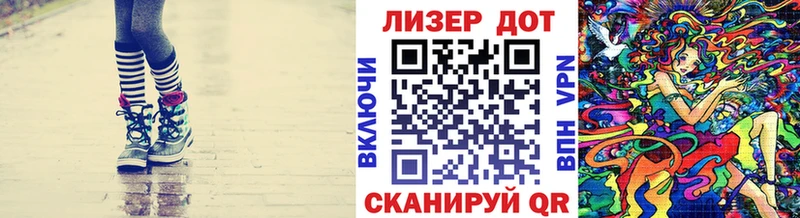 Марки N-bome 1500мкг  магазин  наркотиков  Кашира 